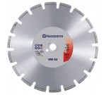 Диск алмазный S1245  350х25,4 тв.бетон, ж/бетон (Husqvarna)