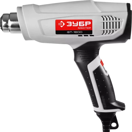 Фен технический ФТ-1600 серия МАСТЕР купить в Нефтеюганске