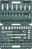 Набор головок торцевых 1/2&quot;DR 10-32мм 1/4&quot;DR 4-14мм 94предмета Jonnesway S04Н52494S 47400 купить в Нефтеюганске