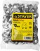 Зажим троса DIN 741, оцинкованный, 10мм, 25 шт, STAYER Master 30535-10 30535-10 купить в Нефтеюганске