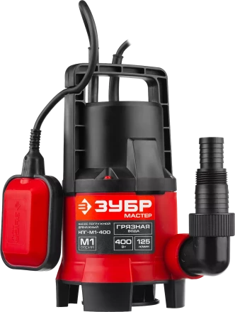 Насос дренажный НПГ-М1-400 серия МАСТЕР купить в Нефтеюганске