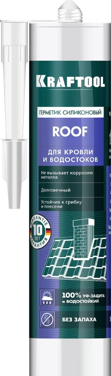 Герметик силиконовый кровельный KRAFTOOL, нейтральный 41258-4 купить в Нефтеюганске