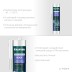 Герметик силиконовый кровельный KRAFTOOL, нейтральный 41258-4 купить в Нефтеюганске