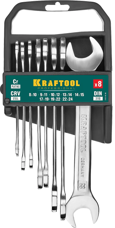 Наборы ключей гаечных рожковых KRAFTOOL, Cr-V, DIN 3110, на пластиковой подвеске 27033-H8C купить в Нефтеюганске