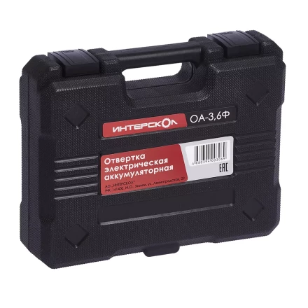 Отвертка-трансформер + фонарь ИНТЕРСКОЛ ОА-3,6Ф аккумуляторная (Li-ion, кейс) купить в Нефтеюганске