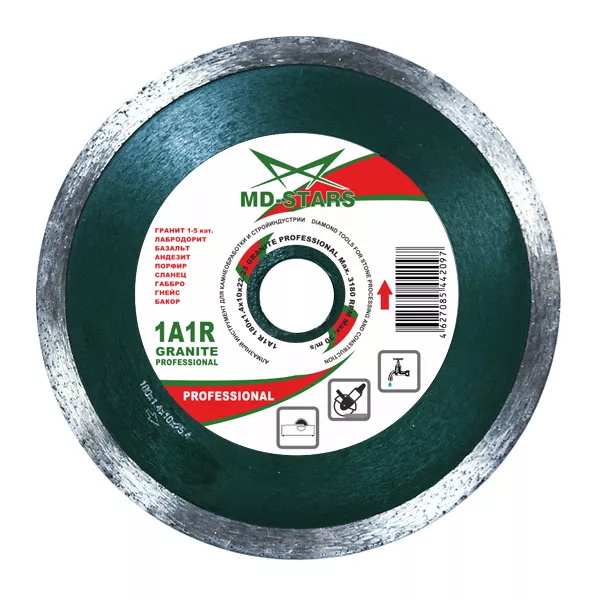 Диск алмазный GRANITE PROFESSIONAL MD-STARS 230*1,6*10*25,4 mm купить в Нефтеюганске