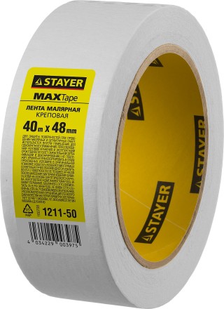 Малярная лента STAYER &quot;MASTER&quot;, креповая, 48мм х 40м 1211-50 купить в Нефтеюганске