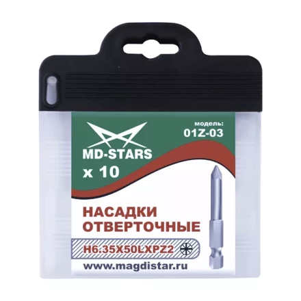 Насадки отверточные 01Z-03 купить в Нефтеюганске