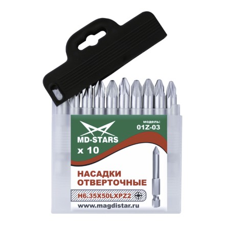Насадки отверточные 01Z-03 купить в Нефтеюганске