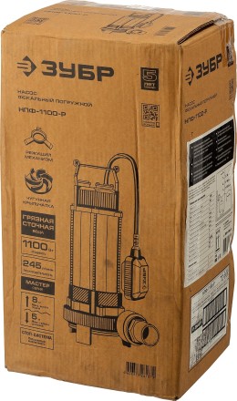 Насос фекальный с режущим механизмом НПФ-1100-Р серия МАСТЕР купить в Нефтеюганске