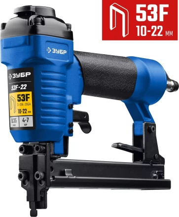 ЗУБР 53F-22, пневматический степлер для скоб 20Ga, тип 53F (10-22 мм), Профессионал (31935) купить в Нефтеюганске