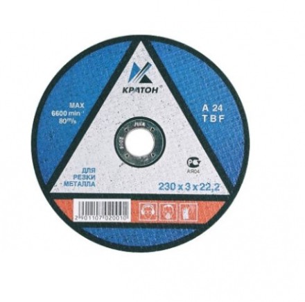 Круг отрезной прямой по металлу A46TBF 125 х 22,2 х 1,0 мм Кратон 1 07 02 019 купить в Нефтеюганске