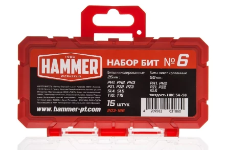 Набор бит HAMMER 203-186 купить в Нефтеюганске