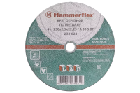 Круг отрезной HAMMER 230х2.5х22 упак. 25 шт.