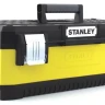 Ящик для инструментов 26 металлопластиковый Stanley 1-95-614 купить в Нефтеюганске