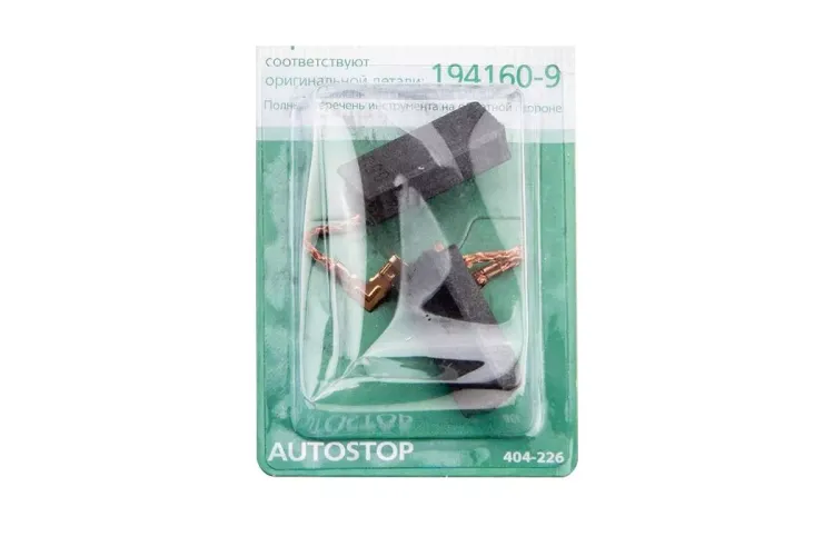 Щетки угольные HAMMER 404-226 Щетки угольные (2шт.) для Makita (СВ-350) AUTOSTOP купить в Нефтеюганске