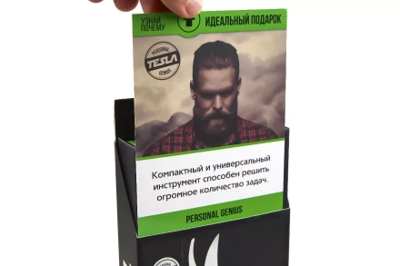 Мультитул TESLA МТ-06 купить в Нефтеюганске