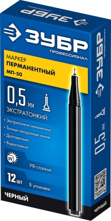 ЗУБР МП-50 черный, 0.5 мм перманентный маркер (06321-2) купить в Нефтеюганске