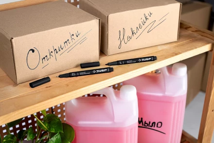 ЗУБР МП-50 черный, 0.5 мм перманентный маркер (06321-2) купить в Нефтеюганске