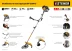STEHER 2.5 кВт, бензиновый триммер (BT-2500-S) купить в Нефтеюганске
