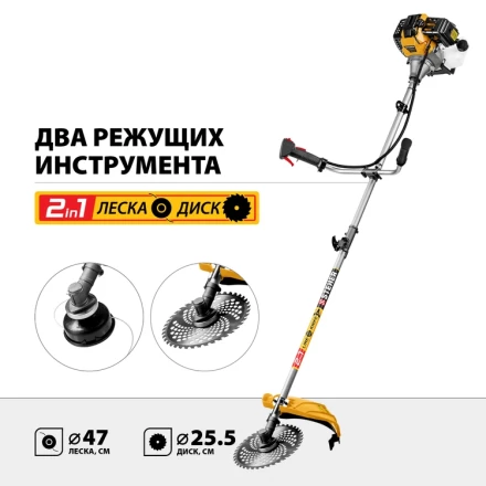 STEHER 2.5 кВт, бензиновый триммер (BT-2500-S) купить в Нефтеюганске