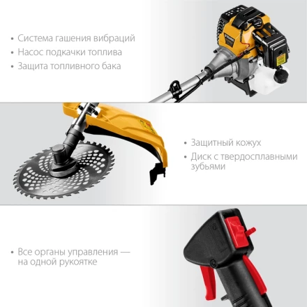 STEHER 2.5 кВт, бензиновый триммер (BT-2500-S) купить в Нефтеюганске