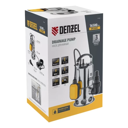 Дренажный насос DPL800X, 800 Вт, подъем 7 м, 16500 л/ч Denzel 97324 купить в Нефтеюганске