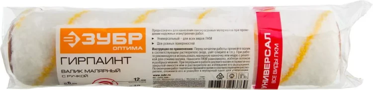 Ролик малярный сменный ЗУБР "ОПТИМА -ГИРПАИНТ", все виды ЛКМ, для ровных поверхностей, полиэстр, ворс 12 мм, бюгель 6 мм, 40х240мм 02516-24 купить в Нефтеюганске