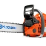 Бензопила Husqvarna 545 AutoTune купить в Нефтеюганске