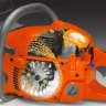 Бензопила Husqvarna 545 AutoTune купить в Нефтеюганске