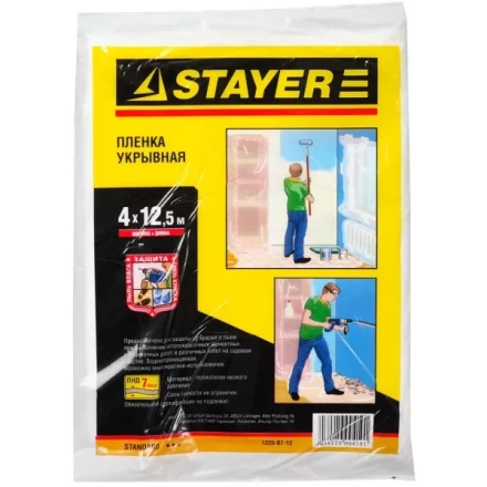 Пленка STAYER &quot;STANDARD&quot; защитная укрывочная, HDPE, 7 мкм, 4 х 12,5 м 1225-07-12 купить в Нефтеюганске