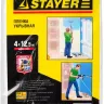 Пленка STAYER "STANDARD" защитная укрывочная, HDPE, 7 мкм, 4 х 12,5 м 1225-07-12 купить в Нефтеюганске