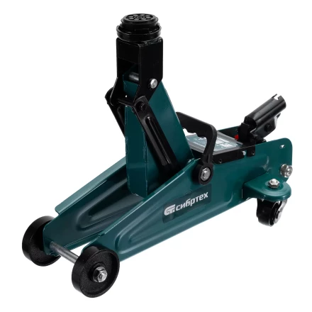 Домкрат гидравлический подкатной Сибртех 50835, 2 т, 135-320 мм, в пласт. кейсе купить в Нефтеюганске