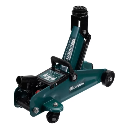 Домкрат гидравлический подкатной Сибртех 50835, 2 т, 135-320 мм, в пласт. кейсе купить в Нефтеюганске