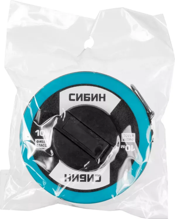 Мерная лента СИБИН фиберглассовая, 10м 34154-10 купить в Нефтеюганске