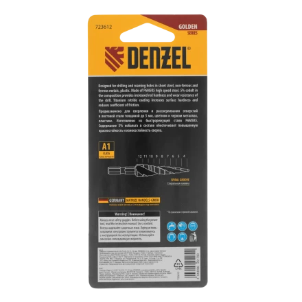 Сверло ступенчатое Denzel 723612,  4-5-6-7-8-9-10-11-12 мм, Р6М5К5, 6-гр. хвостовик купить в Нефтеюганске