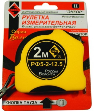 Рулетка 2м Велюр c 2-мя фиксаторами Энкор 10100 купить в Нефтеюганске
