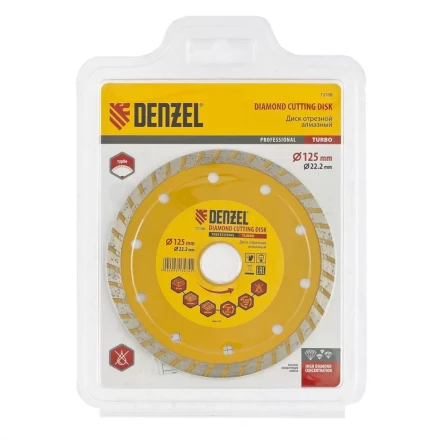 Диск алмазный отрезной Turbo 150 х 22,2 мм сухая резка DENZEL артикул 73110 купить в Нефтеюганске