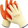 Перчатки STAYER "EXPERT"  рабочие с рельефным латексным покрытием, 10 класс, L-XL 11407-XL купить в Нефтеюганске