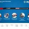 Полотна для электролобзика по пенобетону серия ПРОФЕССИОНАЛ купить в Нефтеюганске