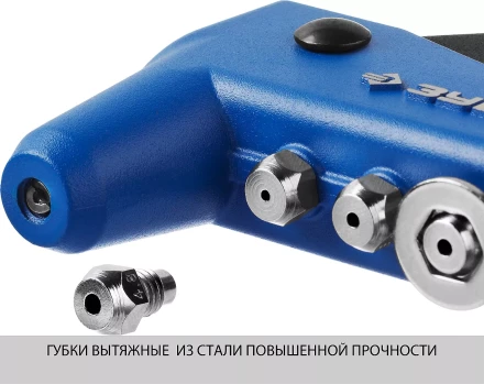 Усиленные заклепочники ЗУБР ПРО-650 серия ПРОФЕССИОНАЛ купить в Нефтеюганске