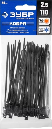 Кабельные стяжки черные КОБРА с плоским замком нейлоновые пакет серия ПРОФЕССИОНАЛ купить в Нефтеюганске