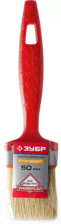Кисти плоские УНИВЕРСАЛ серия СТАНДАРТ купить в Нефтеюганске