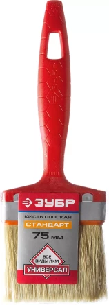 Кисти плоские УНИВЕРСАЛ серия СТАНДАРТ купить в Нефтеюганске
