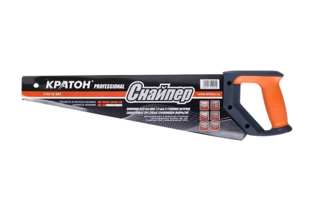 Ножовка Кратон PROFESSIONAL 450мм шаг 2,5мм 3-гран. зуб. ТВЧ 2 03 12 001 купить в Нефтеюганске