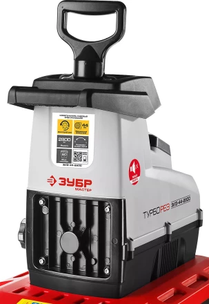 Измельчитель малошумный ЗИЭ-44-2800 серия МАСТЕР купить в Нефтеюганске