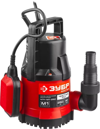 Насос дренажный НПЧ-М1-250 серия МАСТЕР купить в Нефтеюганске