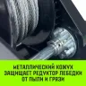 Лебедка ручная барабанная с тормозом HITCH HWB 1100 1100 кг канат 10 м (SZ073178) купить в Нефтеюганске