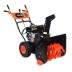 Бензиновый снегоуборщик PATRIOT PRO 650 купить в Нефтеюганске