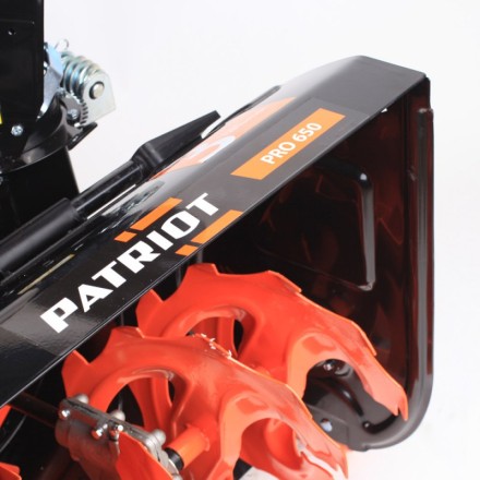 Бензиновый снегоуборщик PATRIOT PRO 650 купить в Нефтеюганске